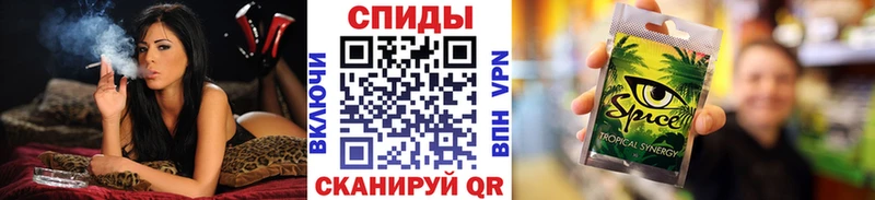 ссылка на мегу зеркало  Ливны  Бутират оксана 