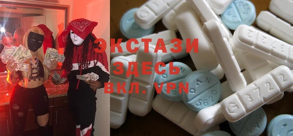 mdma Кукмор