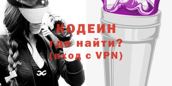 кокс Куйбышев