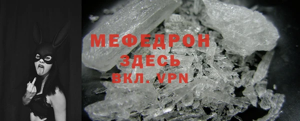 кокс Куйбышев