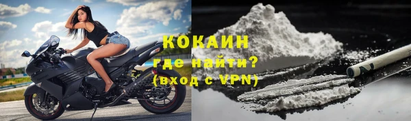 mdma Кукмор