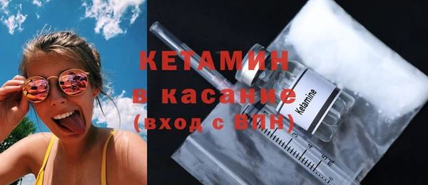 МДПВ Красноперекопск