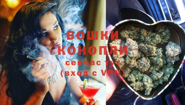 герыч Краснотурьинск