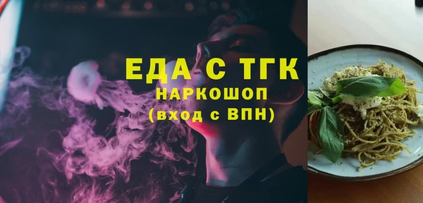 МДПВ Красноперекопск