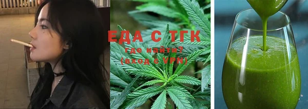 марки lsd Костерёво
