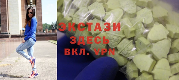 кокаин Кулебаки
