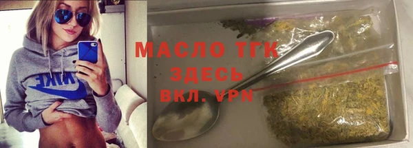 кокс Куйбышев