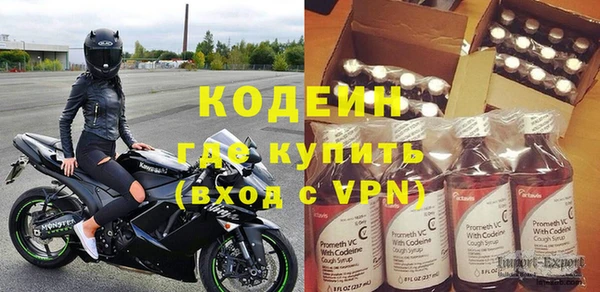 mdma Кукмор
