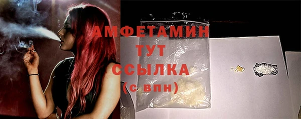 mdma Кукмор
