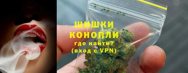 кокс Куйбышев
