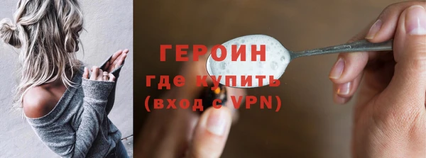 кокс Куйбышев