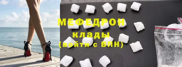 ГАЛЛЮЦИНОГЕННЫЕ ГРИБЫ Гатчина