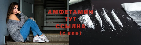 винт Грязи