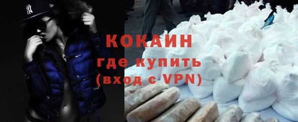 хмурый Гвардейск