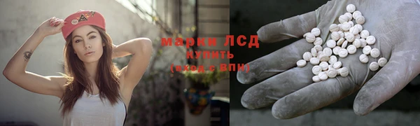 ешки Губаха