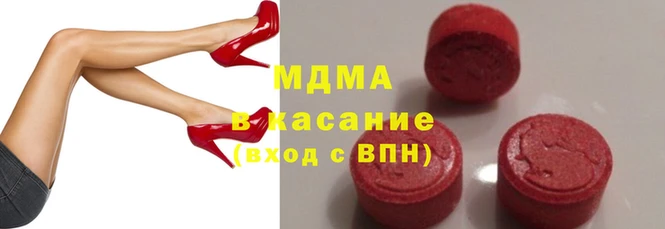 кокаин Кулебаки