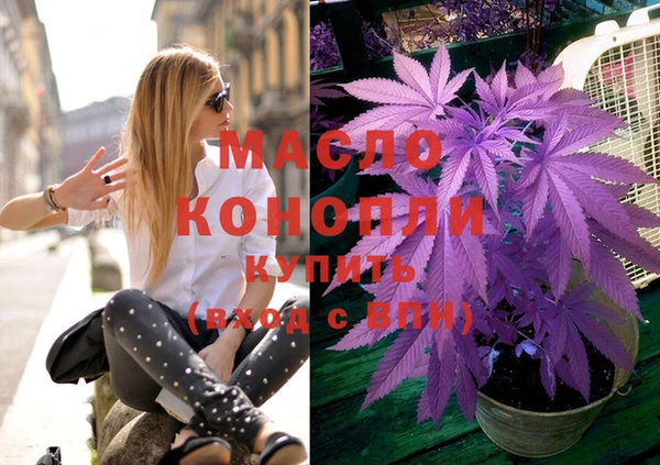 кокаин Кулебаки