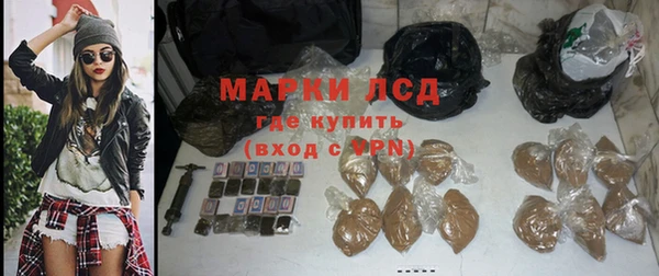 кокаин Кулебаки