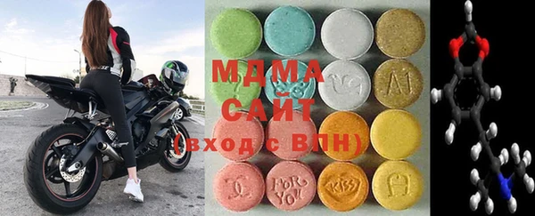 mdma Кукмор