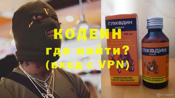 МДПВ Красноперекопск
