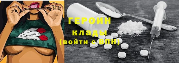 кокс Куйбышев