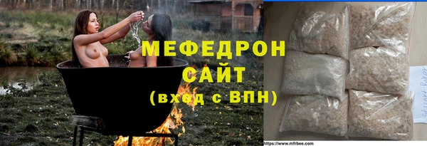 крисы Коряжма