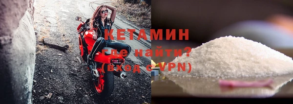 МДПВ Красноперекопск