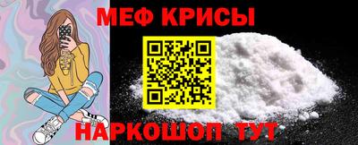 каннабис Гусь-Хрустальный