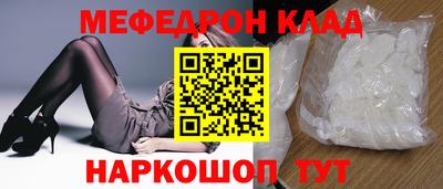 каннабис Гусев