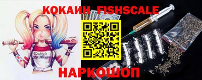 каннабис Гусь-Хрустальный