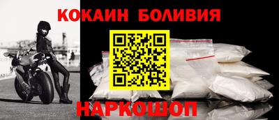 каннабис Гусев