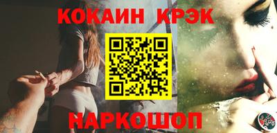 каннабис Гусь-Хрустальный