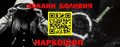 каннабис Гусь-Хрустальный