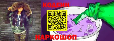 каннабис Гусев
