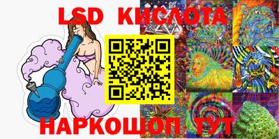 каннабис Гусь-Хрустальный