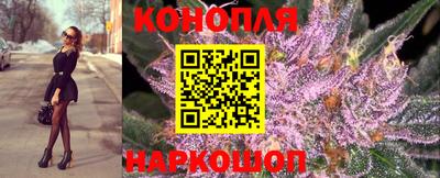 MESCALINE Гусиноозёрск