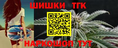 MESCALINE Гусиноозёрск