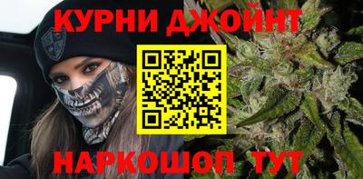 MESCALINE Гусиноозёрск
