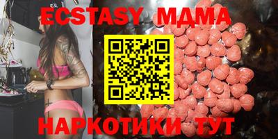 каннабис Гусь-Хрустальный