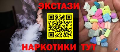 каннабис Гусев