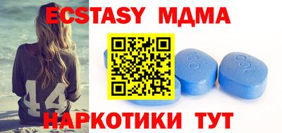 каннабис Гусев