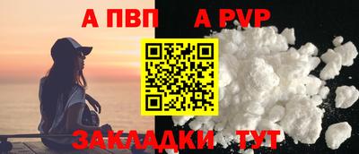 MESCALINE Гусиноозёрск