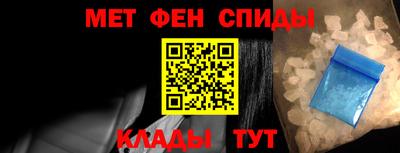 каннабис Гусь-Хрустальный