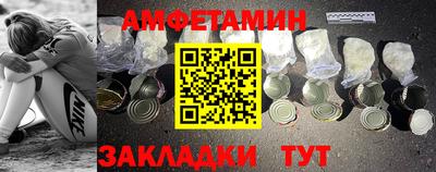 MESCALINE Гусиноозёрск