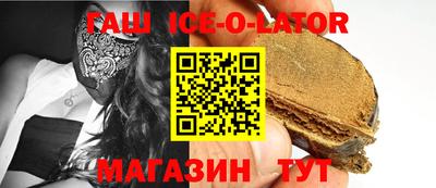 каннабис Гусь-Хрустальный