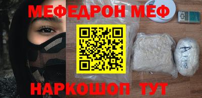 каннабис Гусев