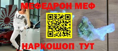 каннабис Гусев