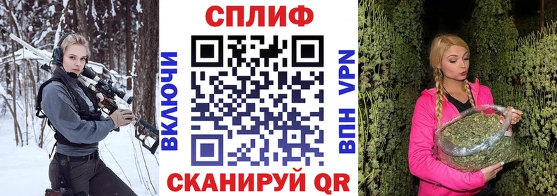 Конопля Amnesia  Ливны 